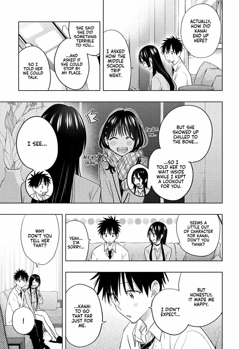 Hima-Ten!