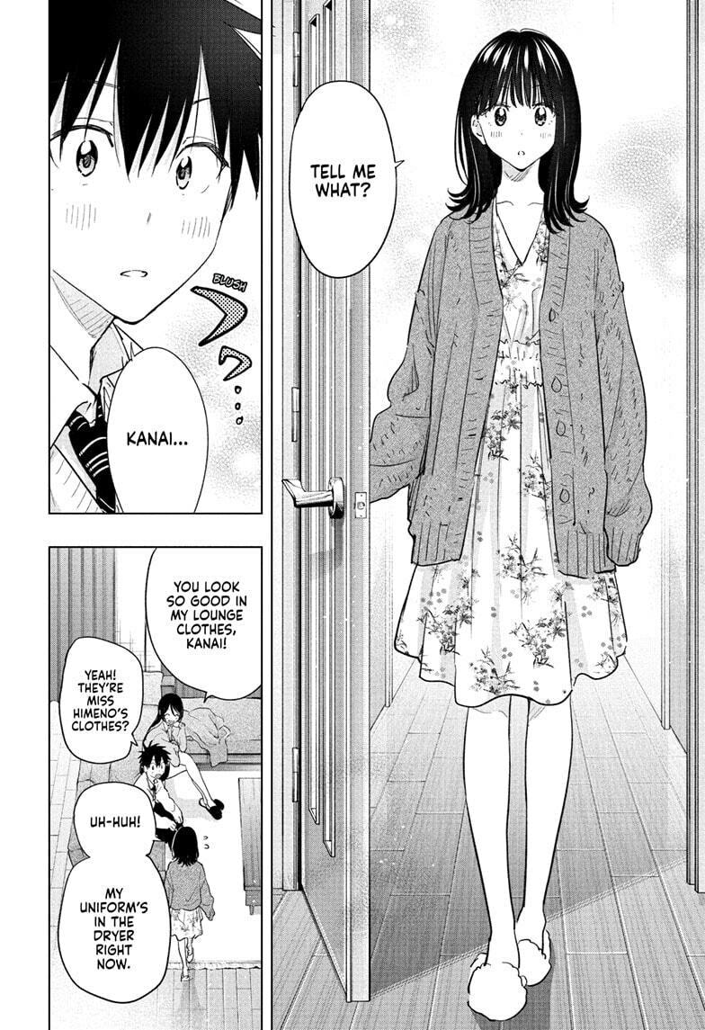 Hima-Ten!