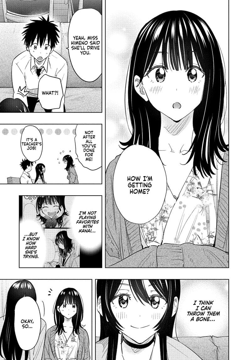 Hima-Ten!