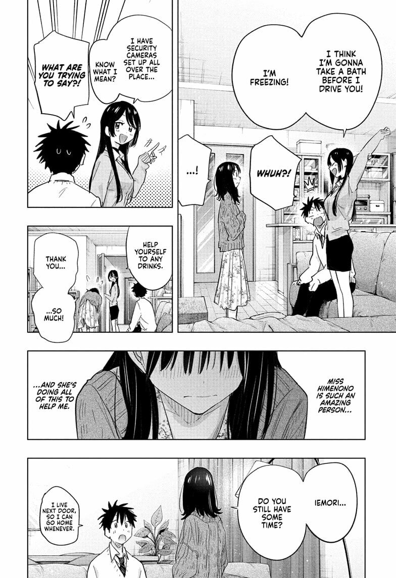 Hima-Ten!