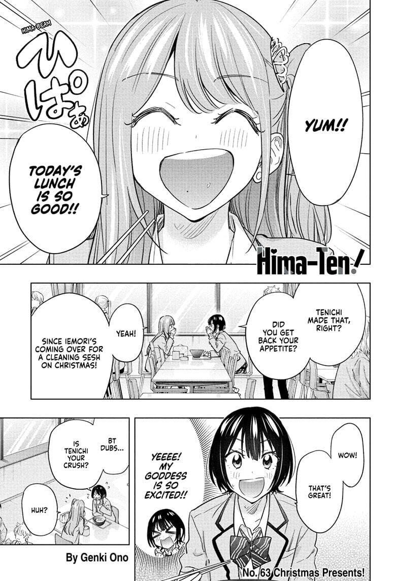 Hima-Ten!