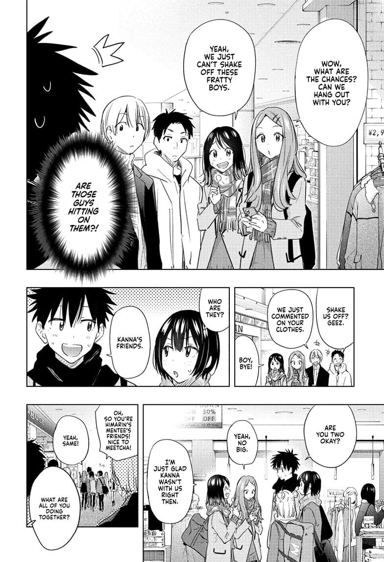 Hima-Ten!