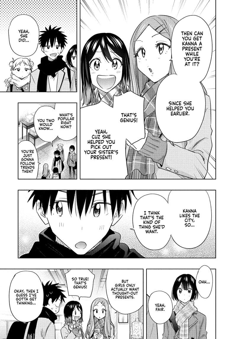 Hima-Ten!