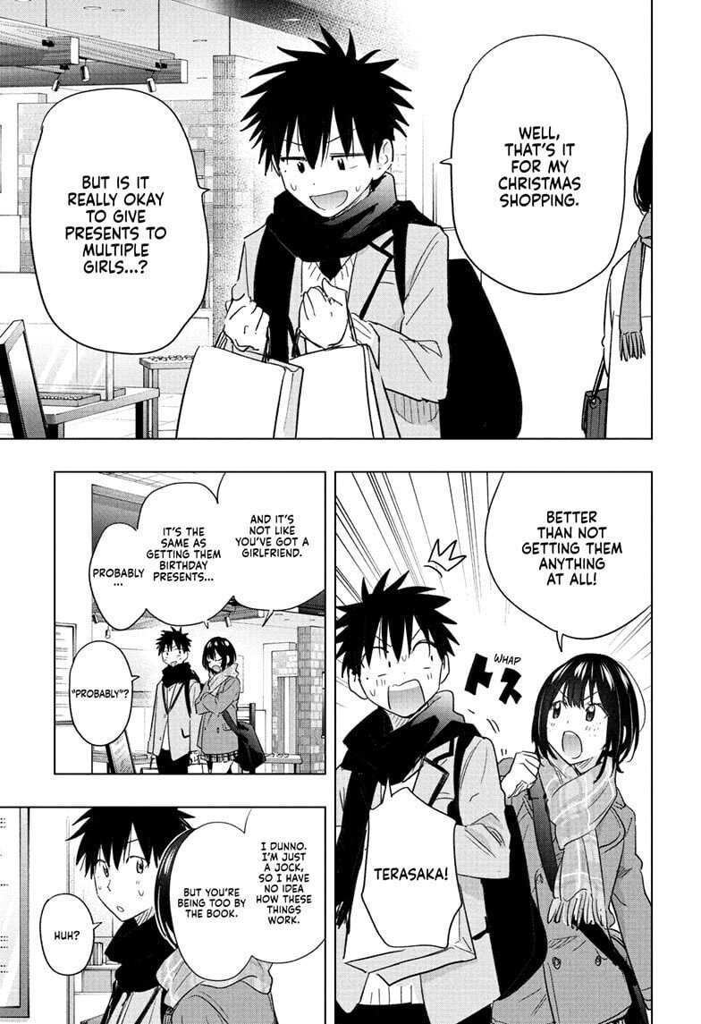Hima-Ten!