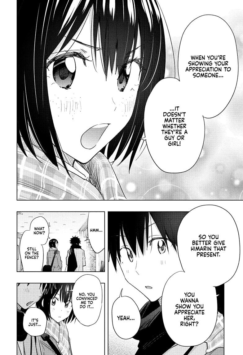 Hima-Ten!