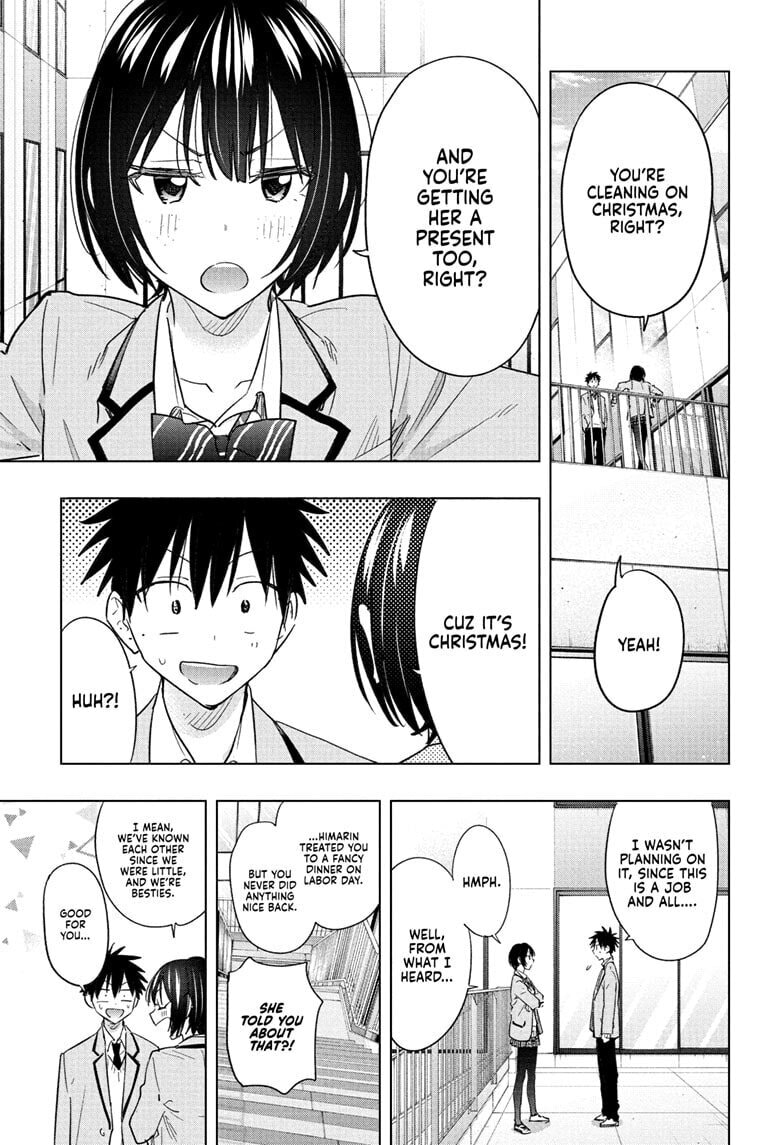 Hima-Ten!