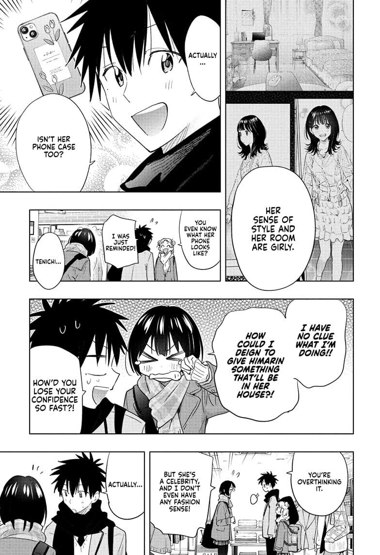 Hima-Ten!
