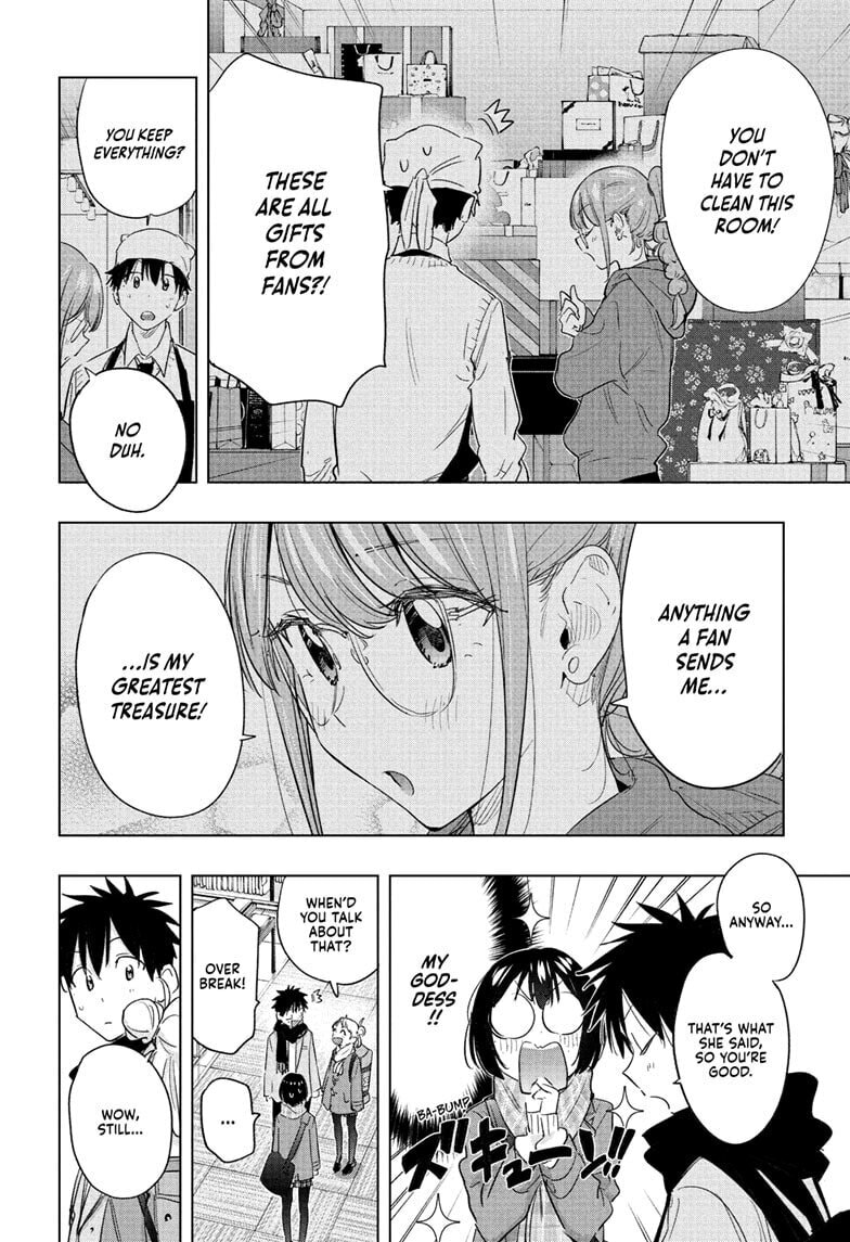 Hima-Ten!