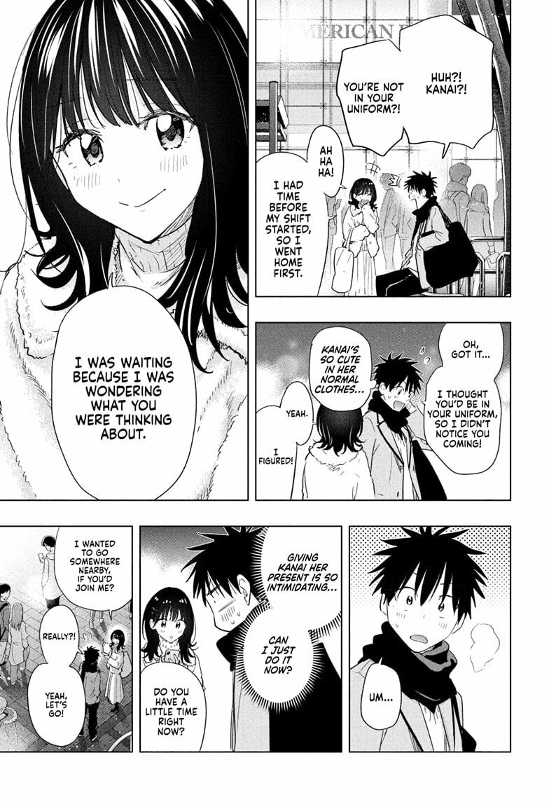 Hima-Ten!