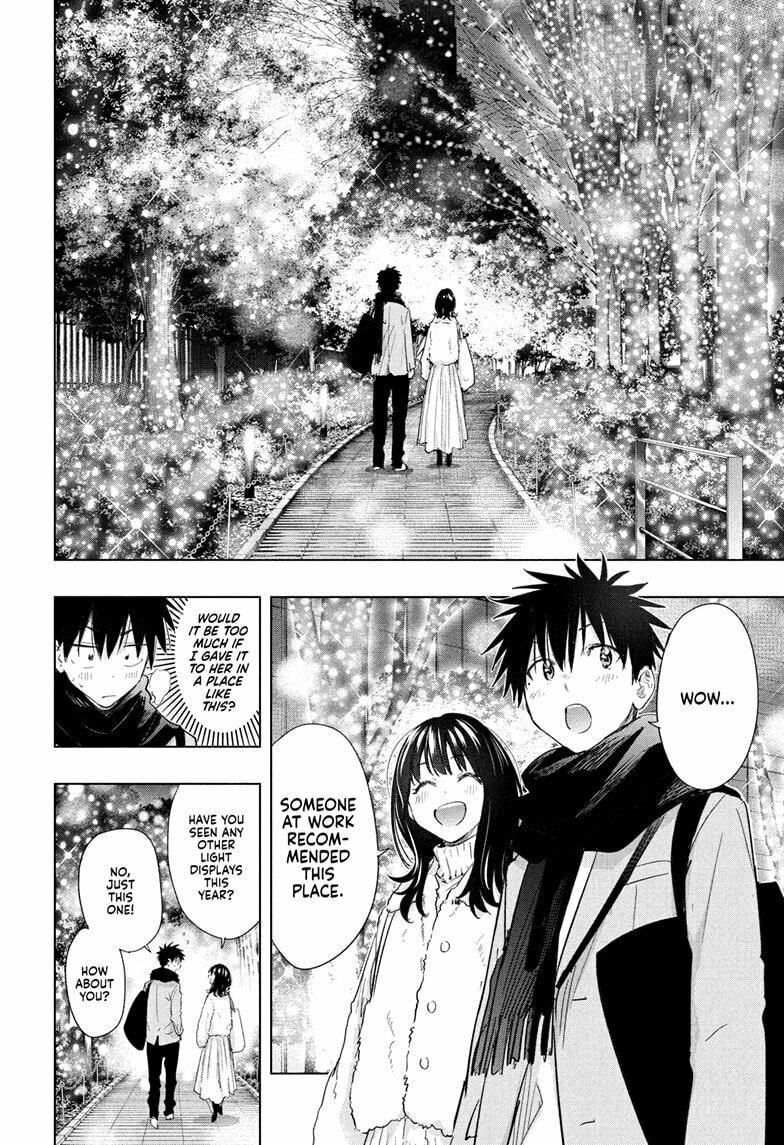 Hima-Ten!