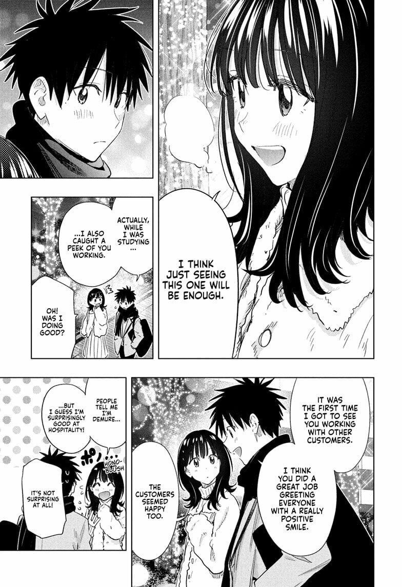 Hima-Ten!