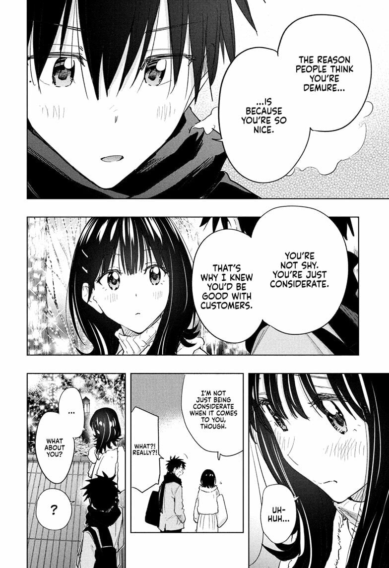 Hima-Ten!