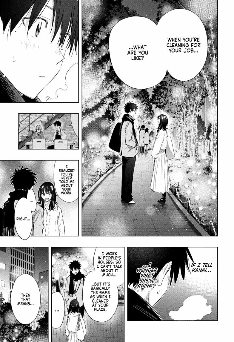 Hima-Ten!