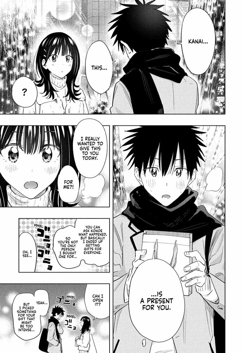 Hima-Ten!