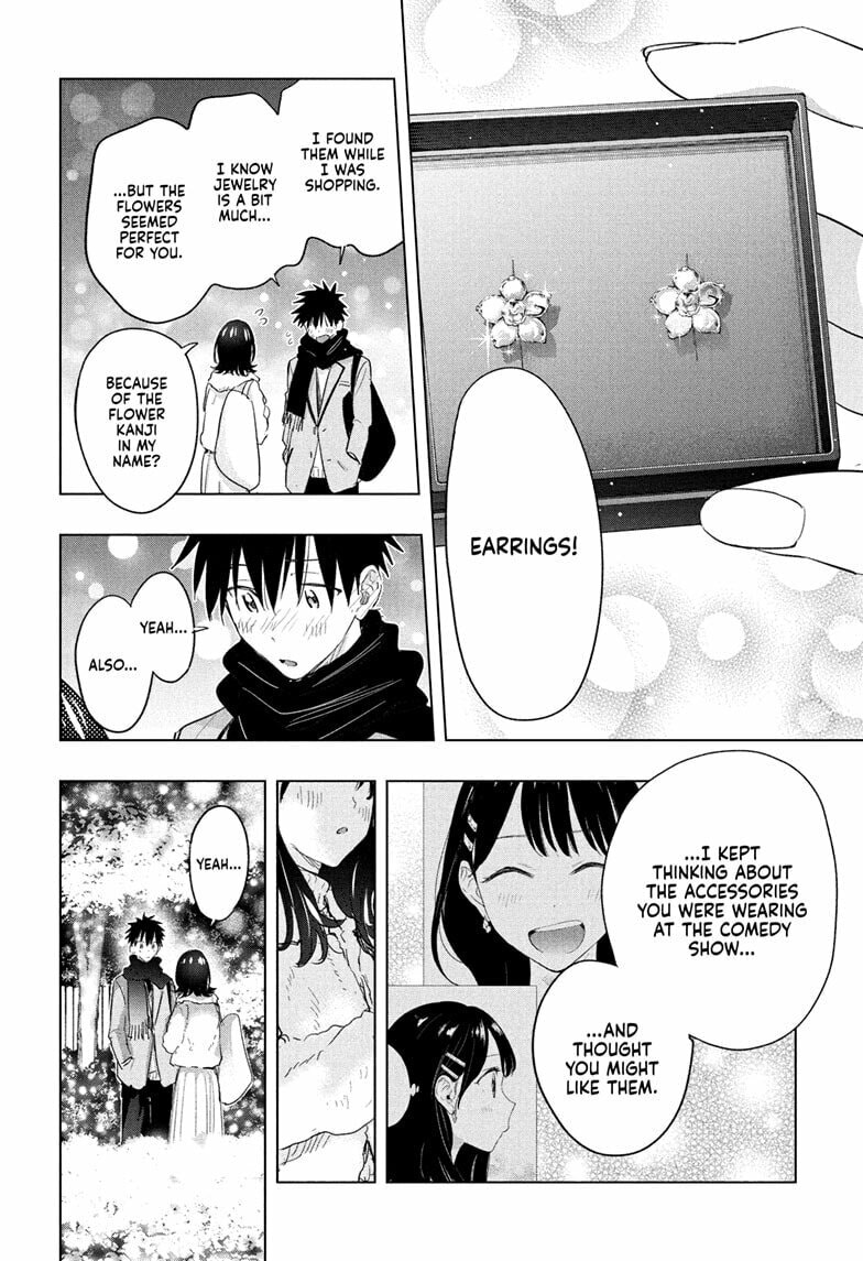 Hima-Ten!