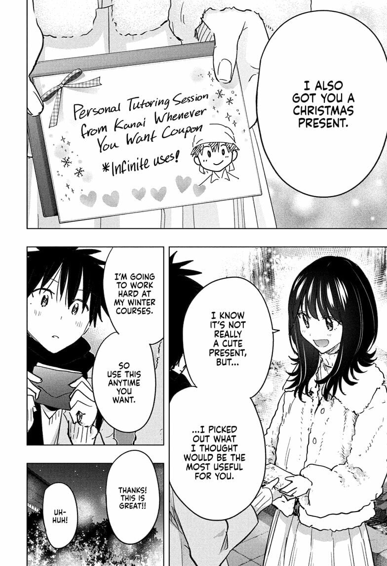 Hima-Ten!