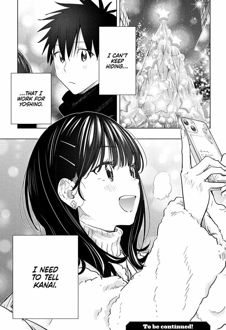 Hima-Ten!