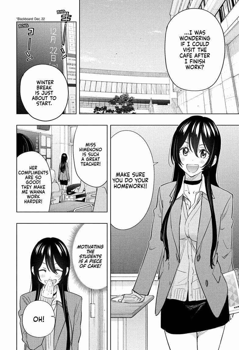 Hima-Ten!