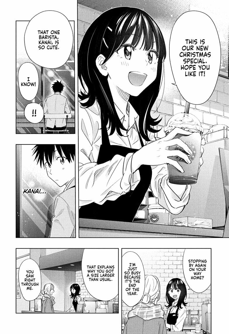 Hima-Ten!