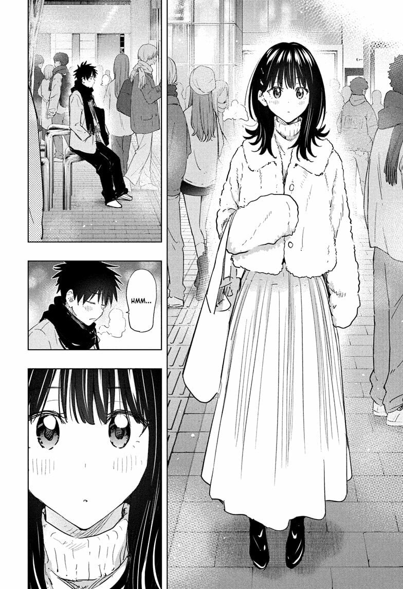 Hima-Ten!