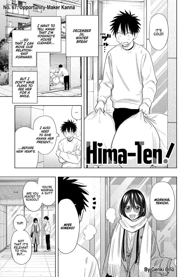 Hima-Ten!