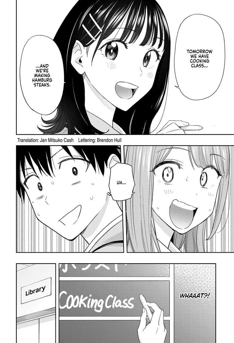 Hima-Ten!
