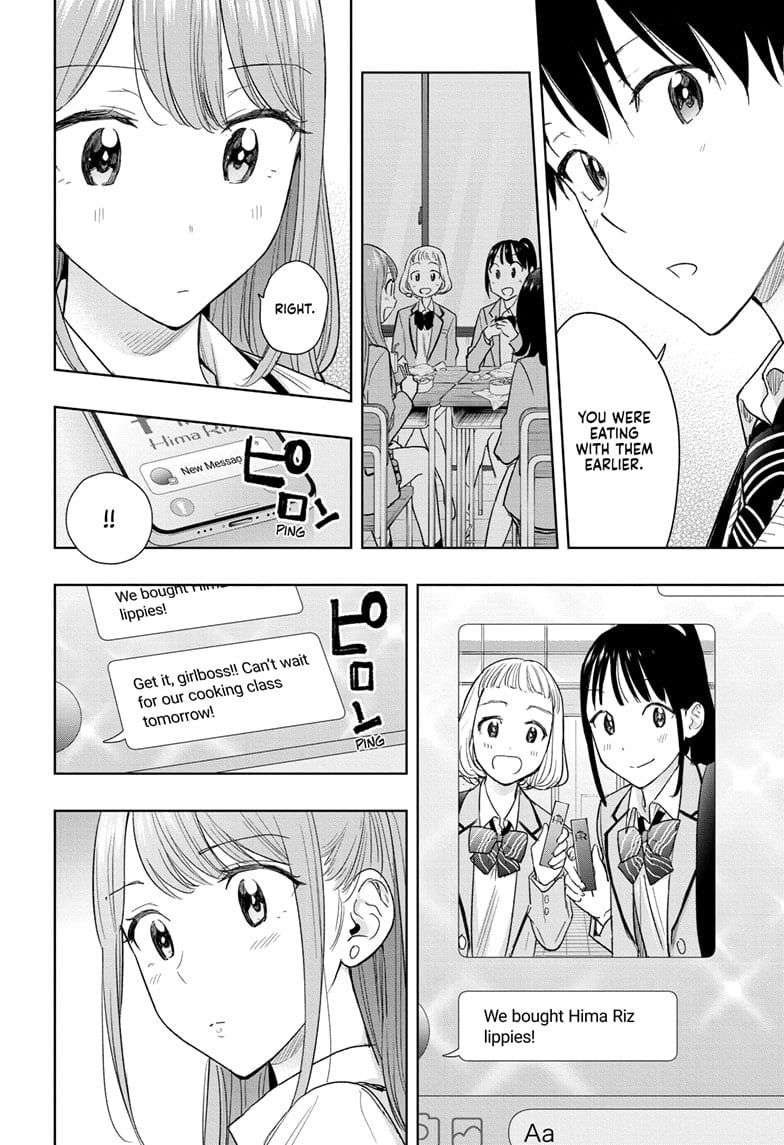 Hima-Ten!