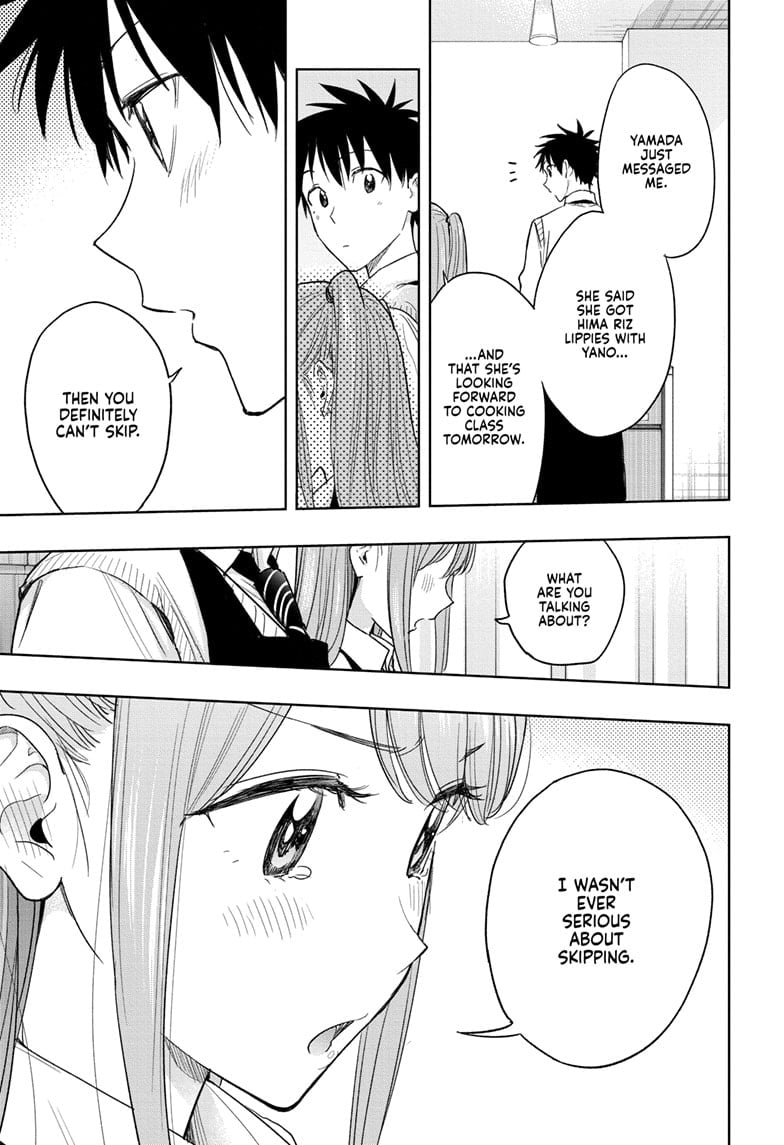 Hima-Ten!