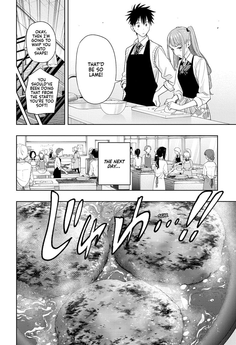 Hima-Ten!