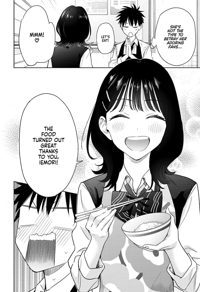 Hima-Ten!