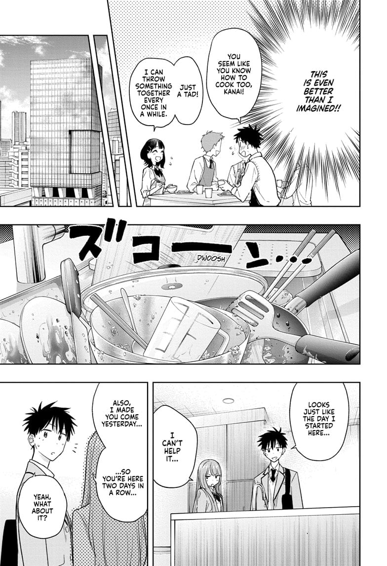 Hima-Ten!