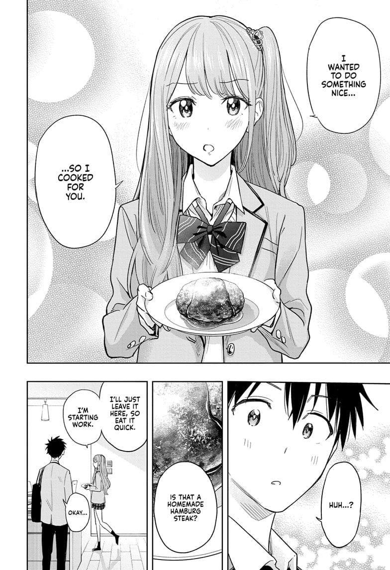 Hima-Ten!