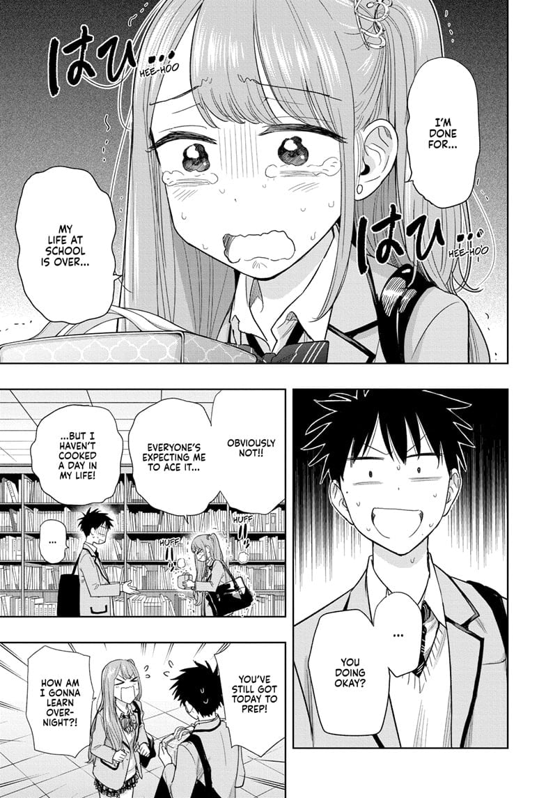 Hima-Ten!