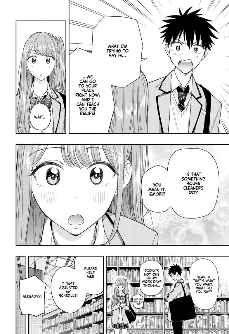 Hima-Ten!