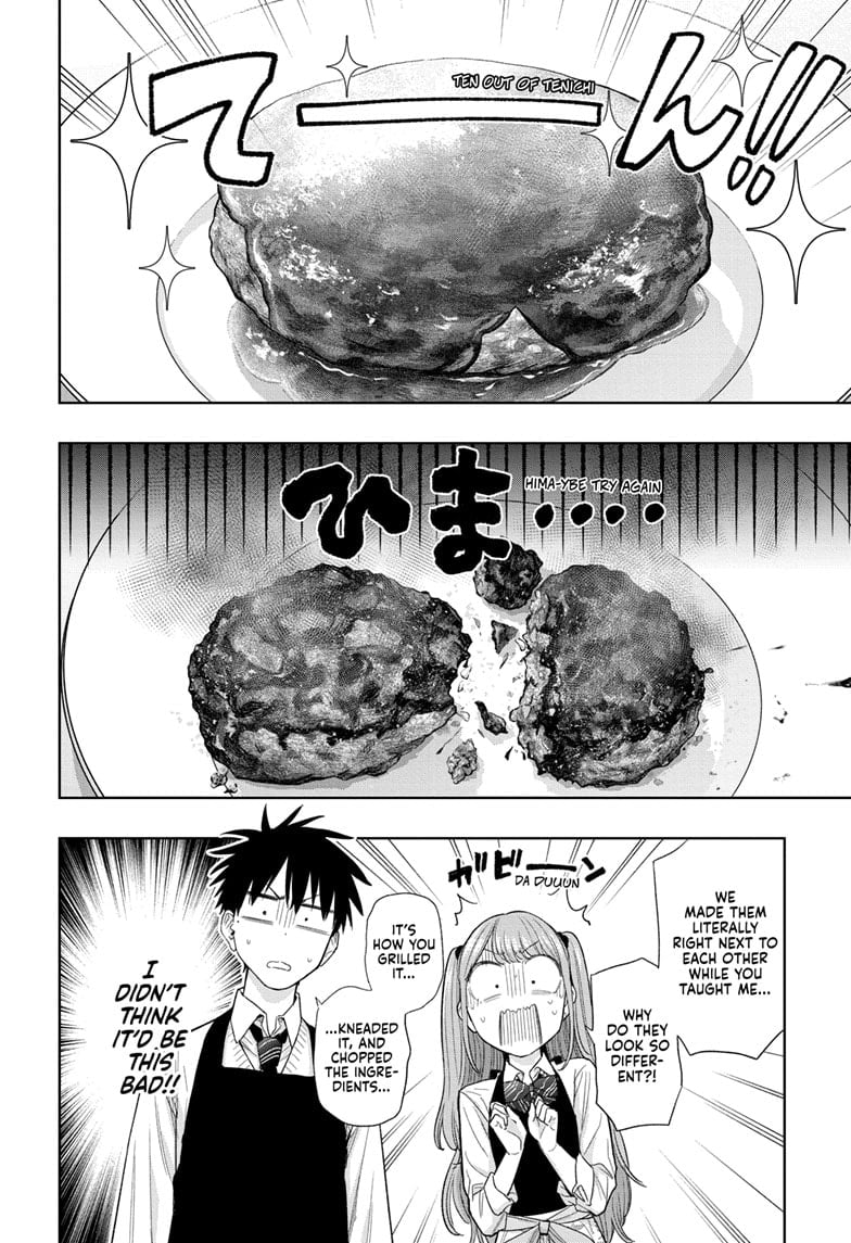 Hima-Ten!