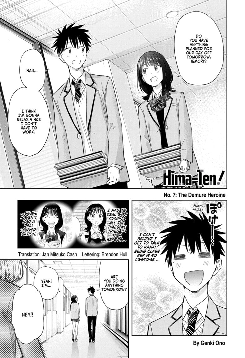 Hima-Ten!