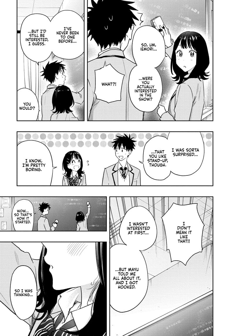 Hima-Ten!