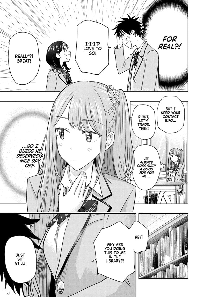 Hima-Ten!