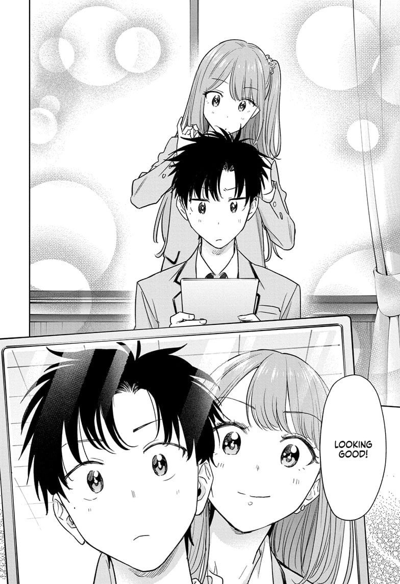 Hima-Ten!