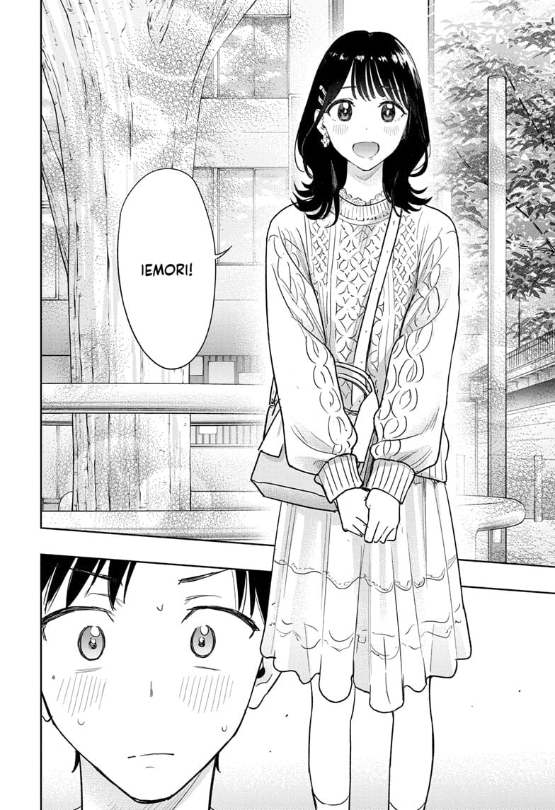 Hima-Ten!