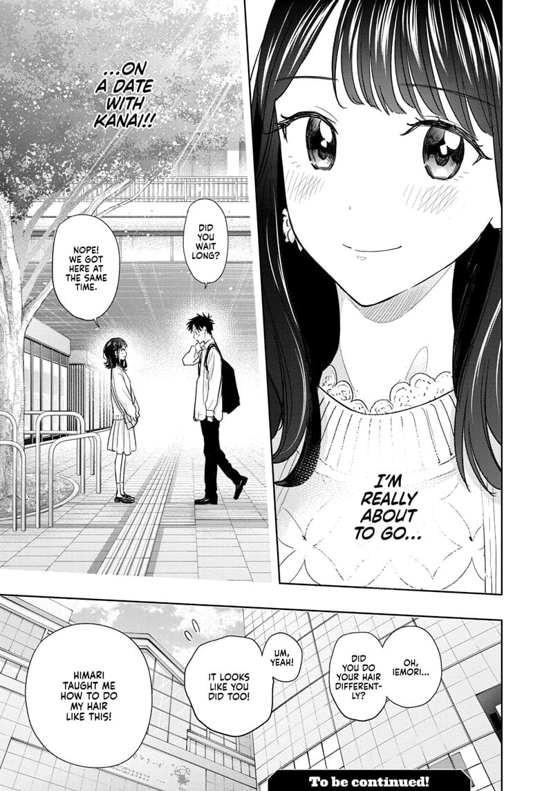 Hima-Ten!