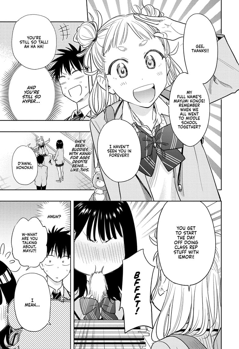 Hima-Ten!