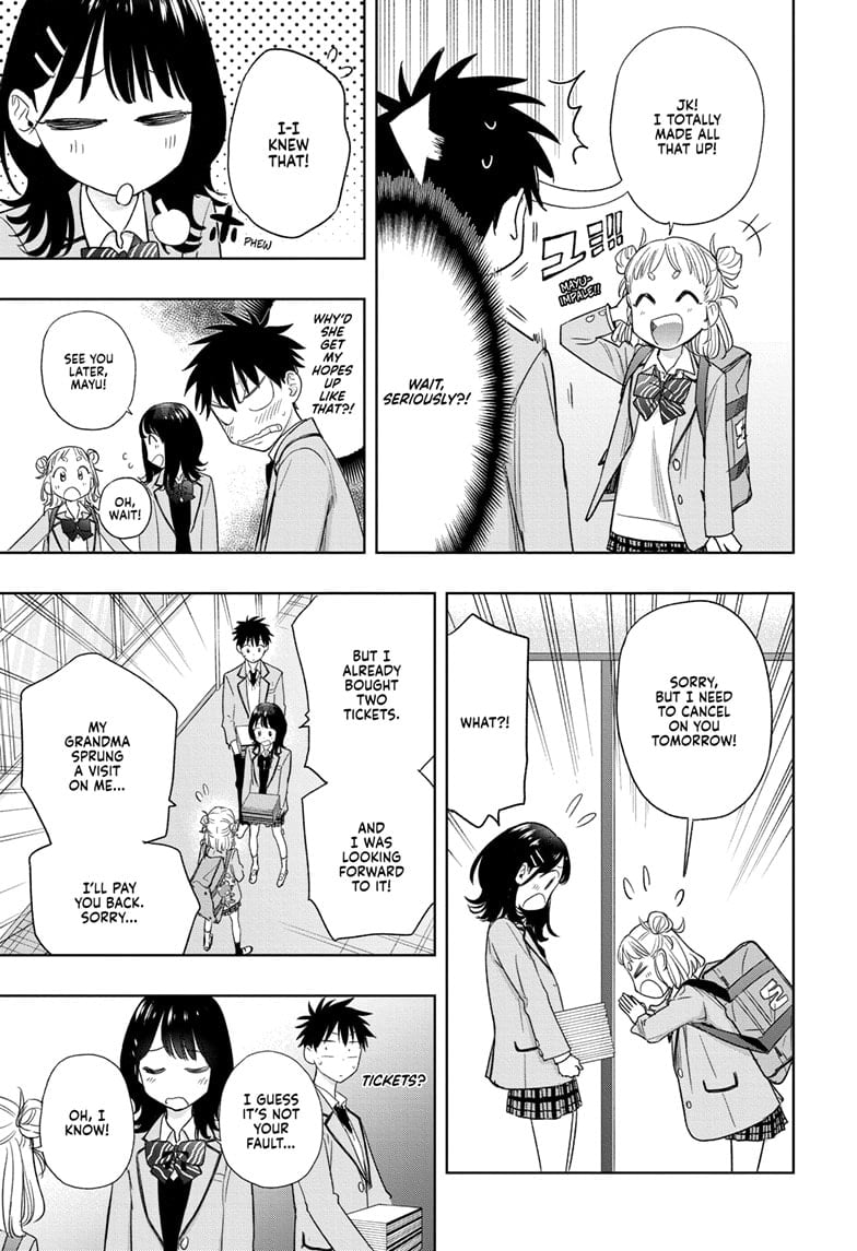 Hima-Ten!