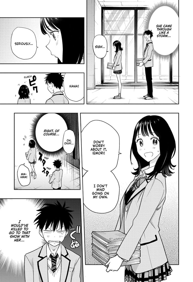 Hima-Ten!