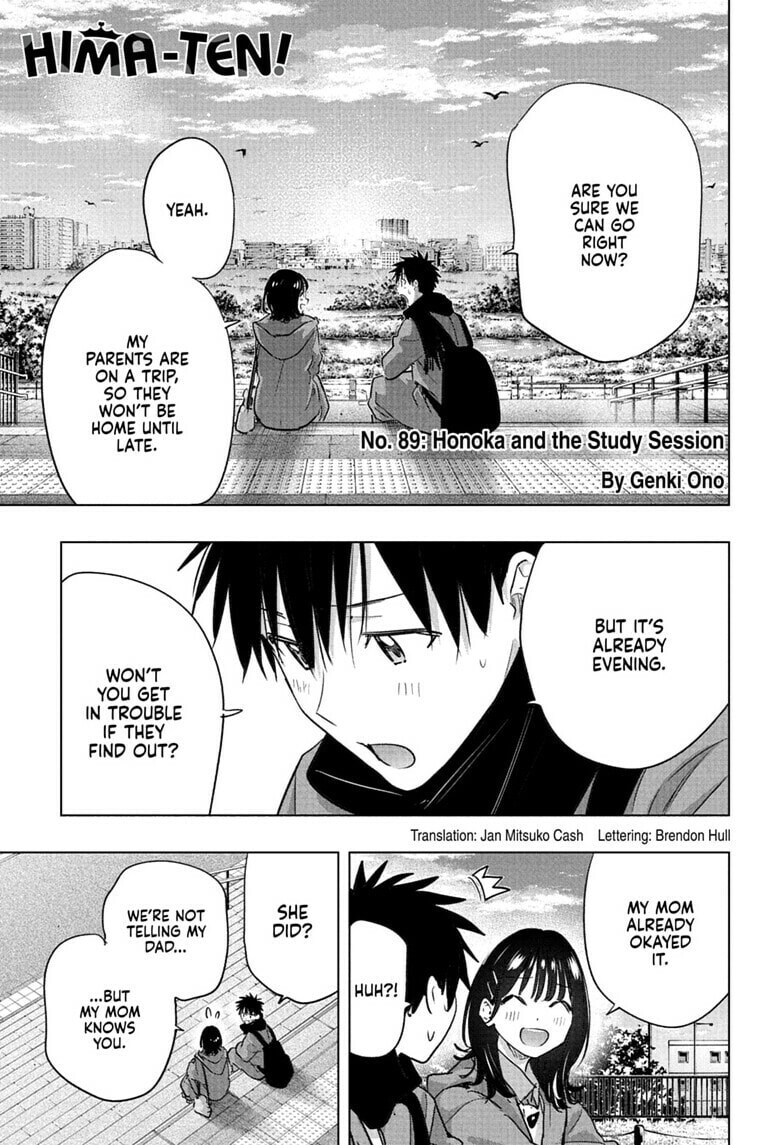 Hima-Ten!