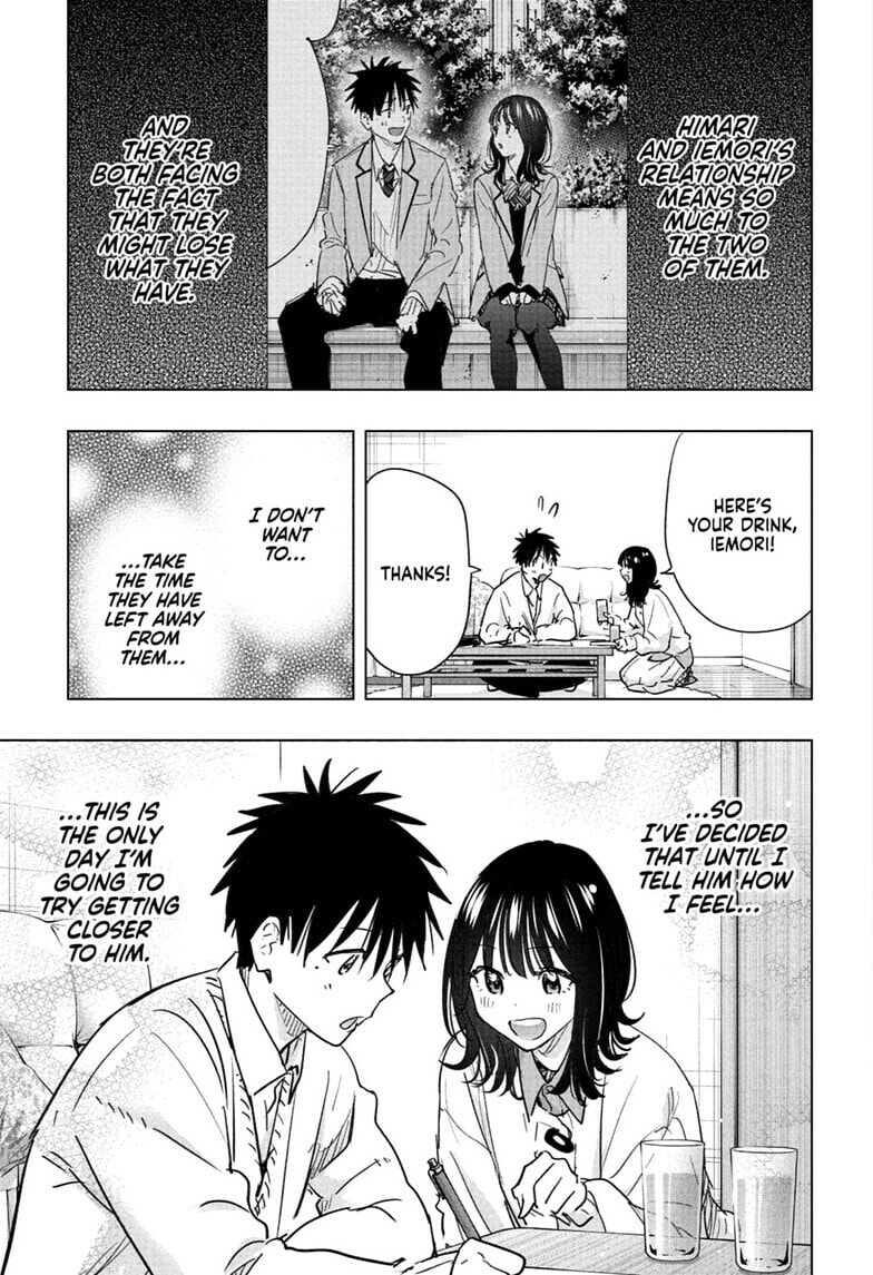 Hima-Ten!