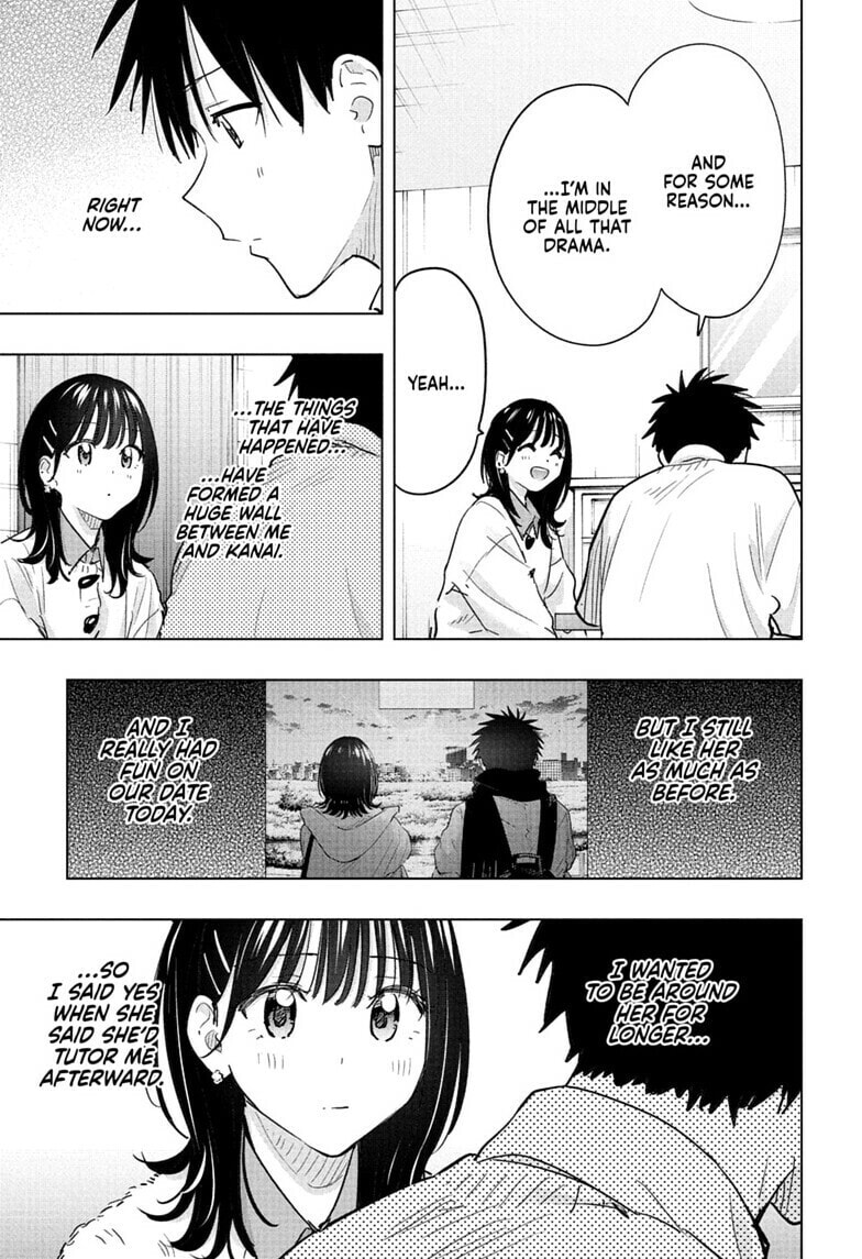 Hima-Ten!