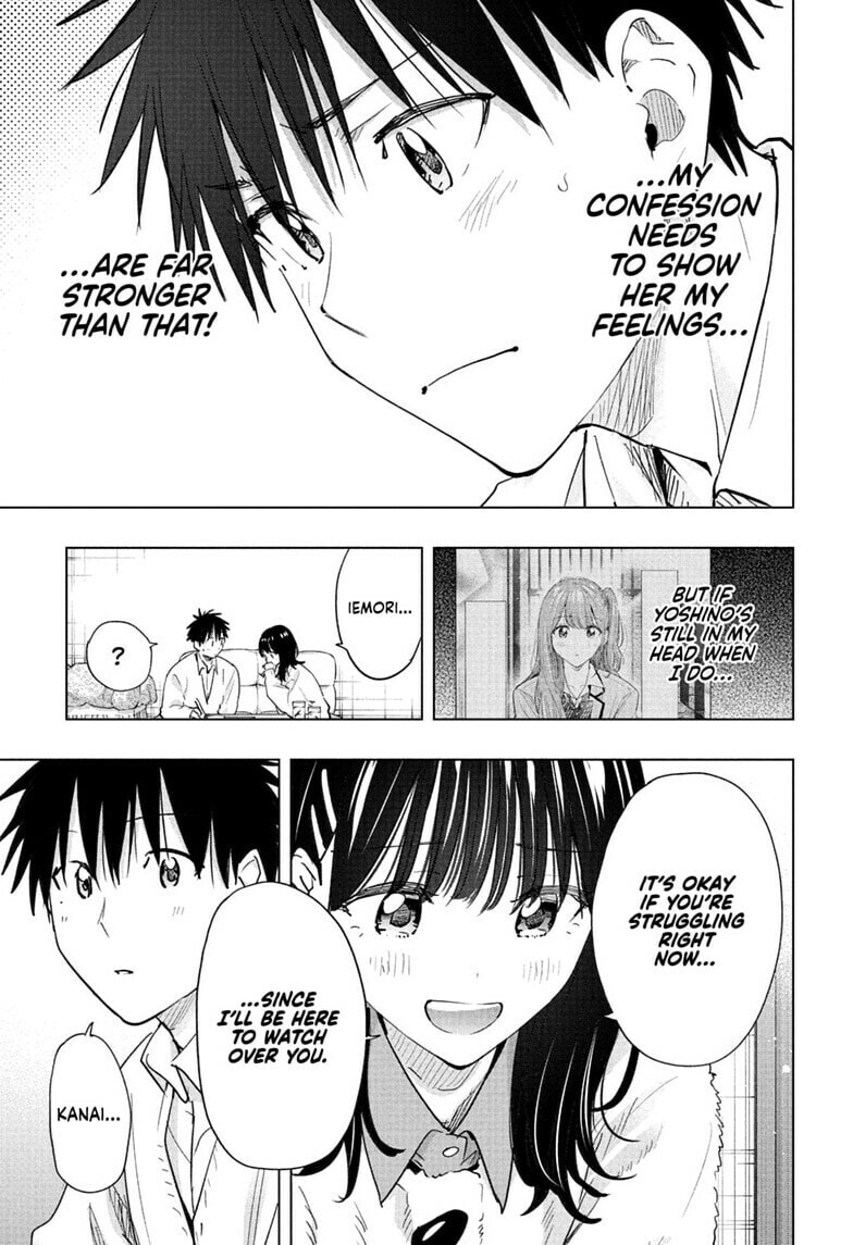 Hima-Ten!