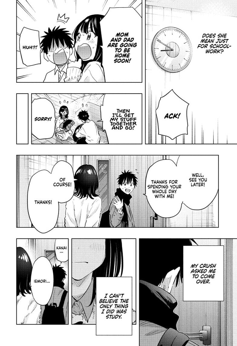 Hima-Ten!