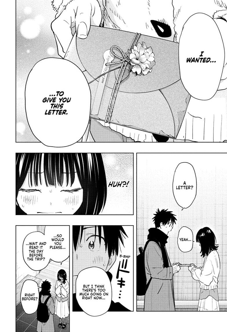 Hima-Ten!